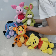 5 in 1 Bear Pooh Pattern